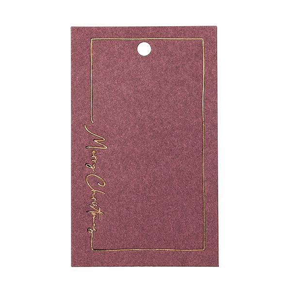 To & From Tag Christmas Greatings card Lila 90st