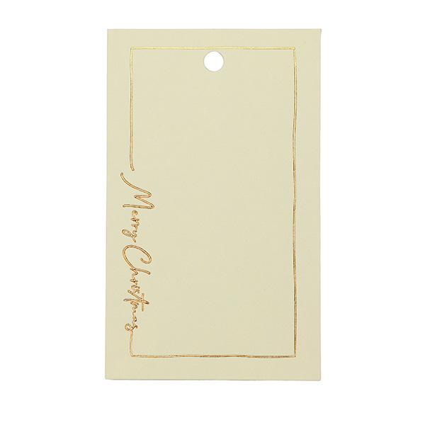 To & From Tag Christmas Greatings card Cream 90st 